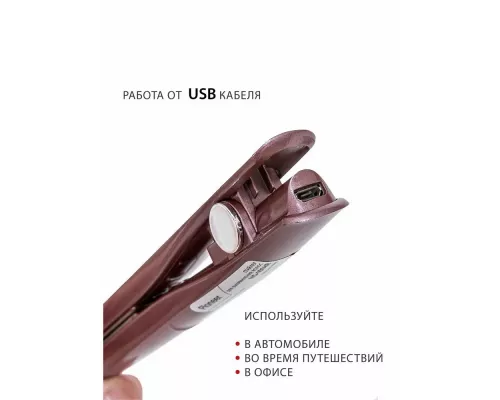 Стайлер Pioneer HS-1014R