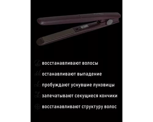 Стайлер Pioneer HS-1014R