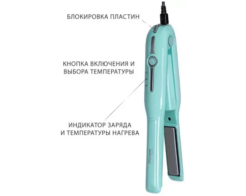 Стайлер Pioneer HS-1016R