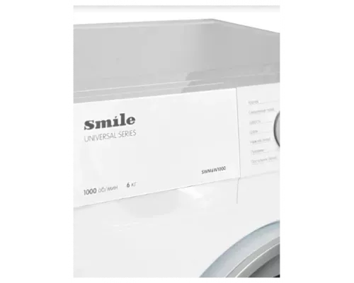 Стиральная машина SMILE SWM6W1000