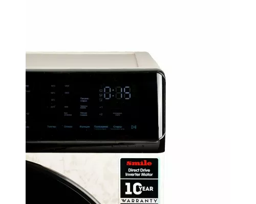 Стиральная машина SMILE SWMSW8MB1400