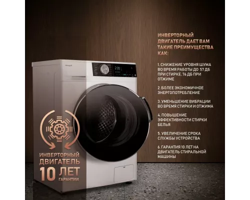 Стиральная машина Weissgauff WMD 47148 DC Inverter Steam