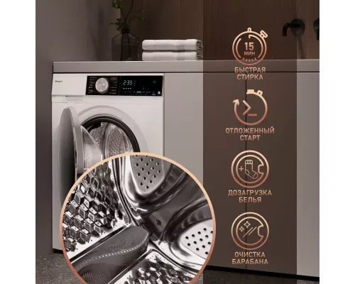 Стиральная машина Weissgauff WMD 47148 DC Inverter Steam