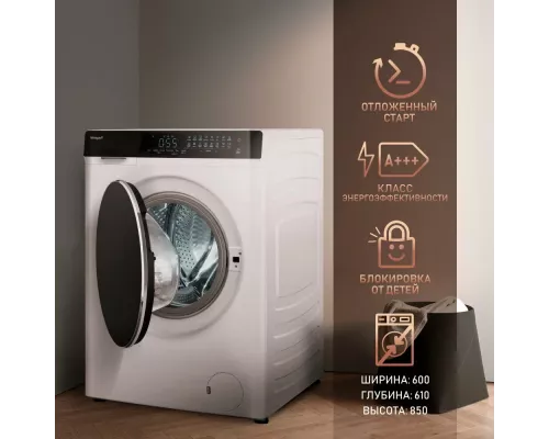 Стиральная машина Weissgauff WMD 788 Touch Inverter Steam