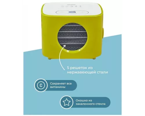 Сушилка для овощей и фруктов Oursson DH5000D/GA