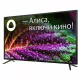 Телевизор BBK 40LEX-7246/FTS2C