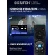 Телевизор Centek CT-TV0010-32 Qled