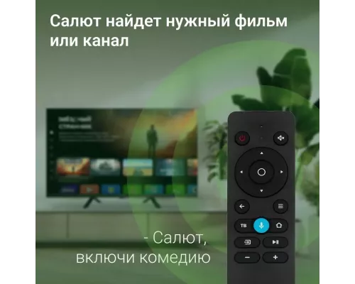 Телевизор DIGMA DM-LED32SBB36