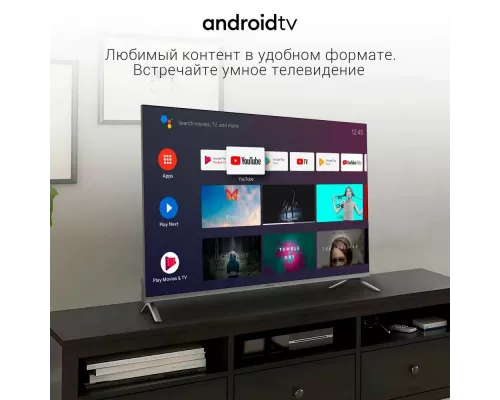 Телевизор DIGMA DM-LED43UBB41