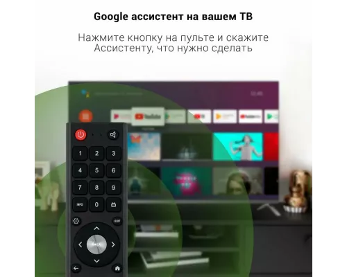 Телевизор DIGMA DM-LED43UBB41