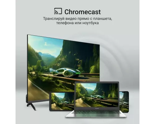 Телевизор DIGMA DM-LED50UQB31