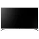Телевизор DIGMA DM-LED65UBB41
