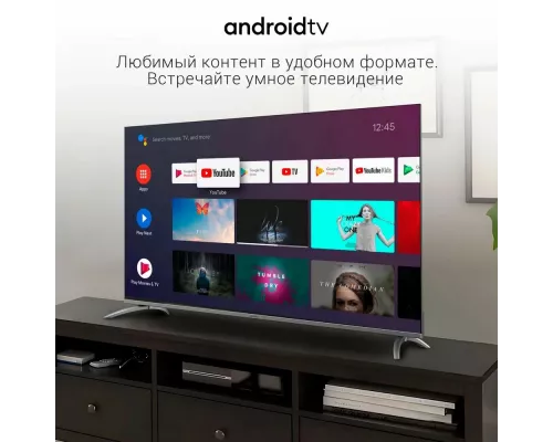 Телевизор DIGMA DM-LED65UBB41
