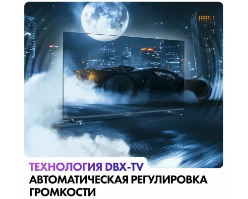 Телевизор evo tv 43 QLED
