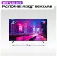 Телевизор evo tv 43 QLED