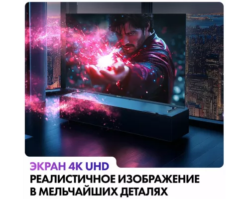 Телевизор evo tv 43 QLED
