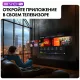 Телевизор evo tv 43 QLED