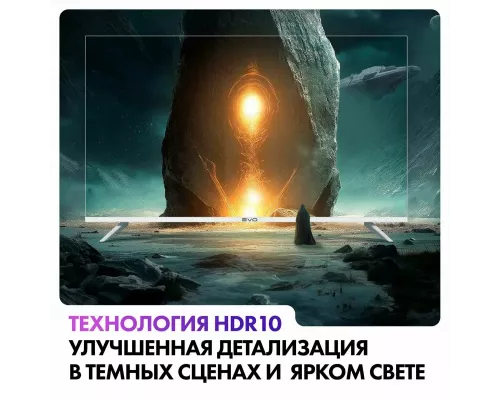 Телевизор evo tv 43 White