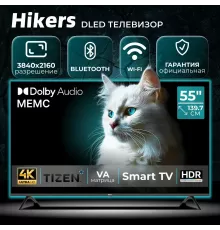 Телевизор HIKERS 55HTU01