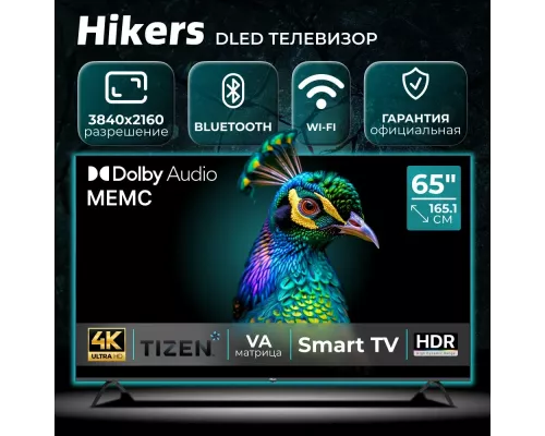Телевизор HIKERS 65HTU01
