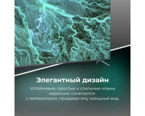 Телевизор HIKERS 75HTQ01