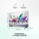 Телевизор HISENSE 75E7NQ