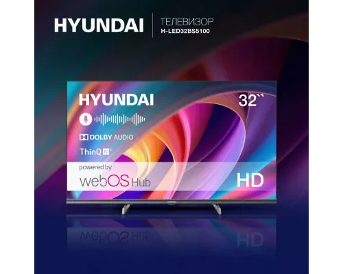 Телевизор HYUNDAI H-LED32BS5100