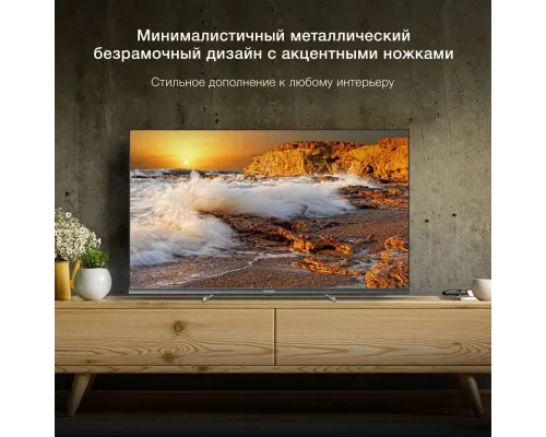 Телевизор HYUNDAI H-LED32BS5100