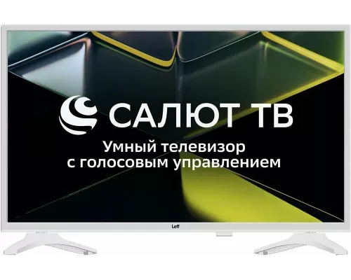 Телевизор LEFF 28H691T белый
