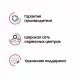 Телевизор Samsung QE65QN800DUXRU