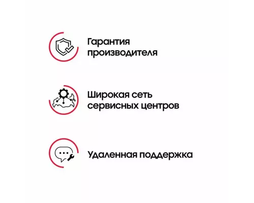 Телевизор Samsung QE75Q70DAUXRU