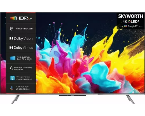 Телевизор SKYWORTH 75Q66G