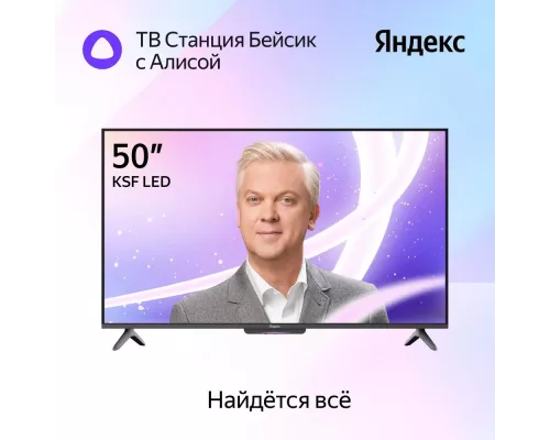 Телевизор YANDEX YNDX-00075 Basic