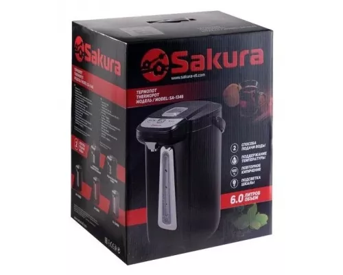 Термопот Sakura SA-1346BS черный