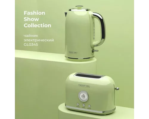 Тостер Galaxy LINE GL 2911 райская олива