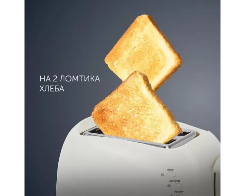 Тостер Polaris PET 0702 L белый 002486