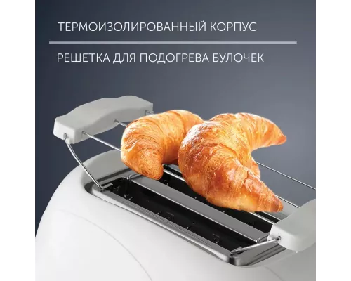 Тостер Polaris PET 0702 L белый 002486