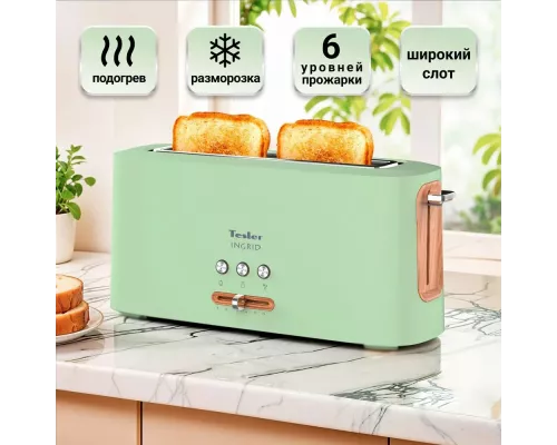 Тостер TESLER TT-140 GREEN