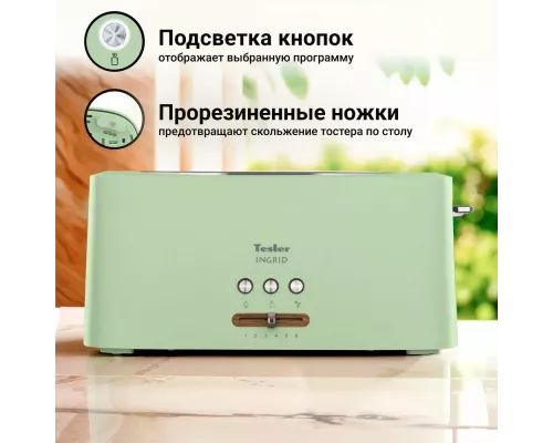 Тостер TESLER TT-140 GREEN