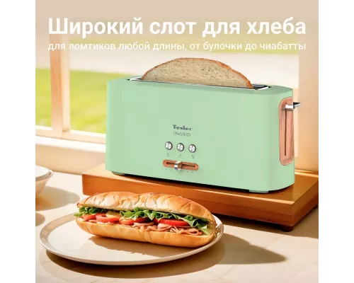 Тостер TESLER TT-140 GREEN
