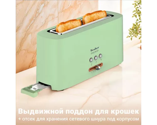 Тостер TESLER TT-140 GREEN