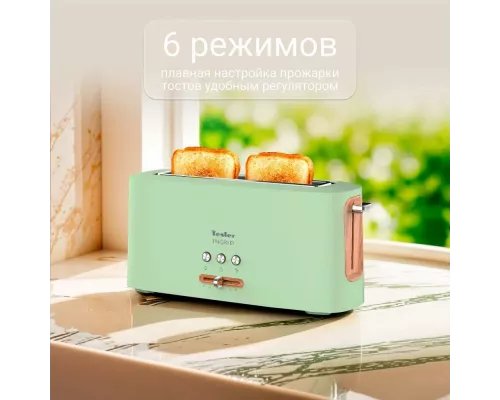 Тостер TESLER TT-140 GREEN