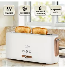 Тостер TESLER TT-140 WHITE