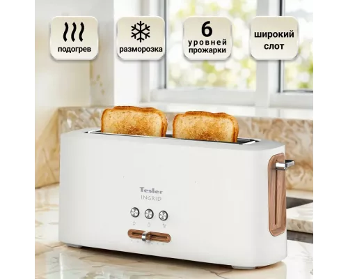 Тостер TESLER TT-140 WHITE