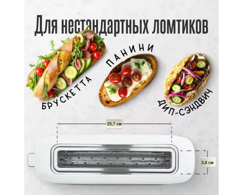 Тостер TESLER TT-140 WHITE
