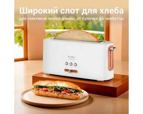 Тостер TESLER TT-140 WHITE