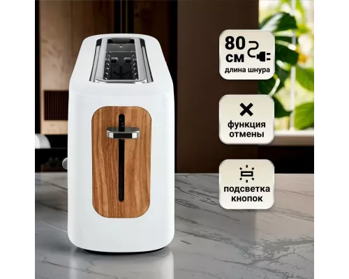 Тостер TESLER TT-140 WHITE