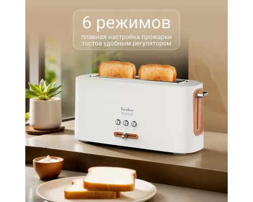 Тостер TESLER TT-140 WHITE