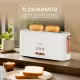 Тостер TESLER TT-140 WHITE