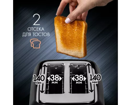 Тостер TUAREX TK-6004 (90599) черный/стальной